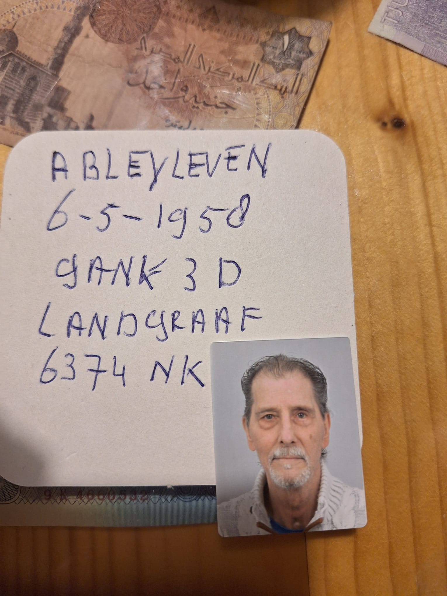 Foto van A Bleyleven